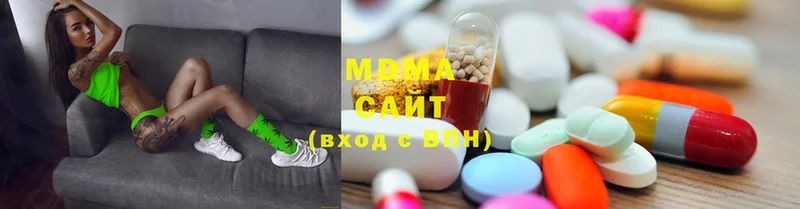 MDMA молли  Любань 