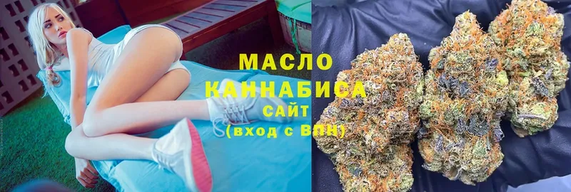 Дистиллят ТГК Wax  где можно купить наркотик  Любань 